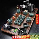 原和功夫茶具套装家用整套自动烧水一体茶盘茶杯茶壶办公会客现代茶台