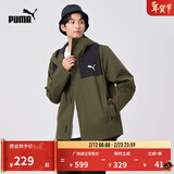 彪马（PUMA）男子修身山系户外机能风运动拉链连帽梭织夹克外套848287 橄榄绿-02 M (175/96A)