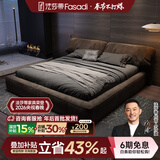 法莎蒂 网红猫抓布床大象耳朵布艺床意式双人床1.8米现代简约床 抗菌猫抓布单床 【时尚版10cm钢木排骨架】1.5*2m框架结构