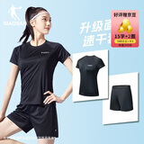 乔丹跑步运动套装女速干衣短袖t恤女五分裤女短裤两件套运动服