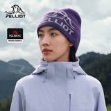 伯希和（Pelliot）【晴川】户外羊毛冷帽女保暖防风针织帽女士登山徒步165434038紫