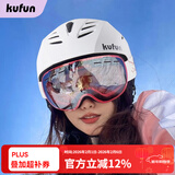 酷峰 专业滑雪头盔男女儿童成人滑雪装备雪盔保暖安全帽护具单板双板 初雪白（无雪镜） M码（头围55-58CM）