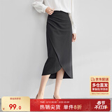 尚都比拉气质设计感半身裙女装秋季开衩包臀裙显瘦中长款裙子女 斑鸠灰 M