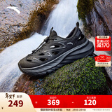 安踏（ANTA）【探野】运动拖鞋男女休闲潮流溯溪鞋洞洞鞋户外登山徒步凉鞋 黑/城堡灰-3 (男款) 41 (男8码)