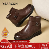 意尔康妈妈鞋棉鞋平底中老年保暖奶奶老人冬鞋女 14550W 棕色 37