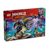 乐高（LEGO）积木幻影忍者71843 黑化杰的神龙坐骑男孩儿童玩具生日礼物装饰
