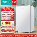 海信95L单门小冰箱一级能效直冷白色独立微冻空间节能低噪精储宿舍电冰箱BC-95S/A