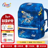 Gmt for kids儿童书包小学生轻便减负双肩包大容量礼物1-4年级男女太空能力者