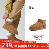 骆驼（CAMEL）小暖阳雪地靴男款厚绒增高保暖靴 L15W275051 驼色 43
