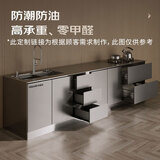 玥盛合【斜边门实心台面定制】304不锈钢橱柜 实心台面厨房橱柜灶台一体 304实心台面+斜边门·定制定金