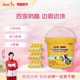 荷兰乳牛DutchCow风车村 可涂抹吸吸奶酪水果混合风味360g桶 送礼佳品