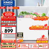 星星（XINGX）240L单温家用小型冰柜 大容量减霜保鲜净味节能一级能效冰箱冷藏冷冻两用冷柜BD/BC-240QJ国家补贴
