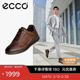 爱步（ECCO）正装鞋 增高牛皮休闲皮鞋男 雅仕男鞋系列207124 可可棕43