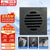 潜水艇（Submarine）MTF50-10黄铜镀镍枪灰色拉丝防臭地漏卫生间厨房干湿区地漏50管径