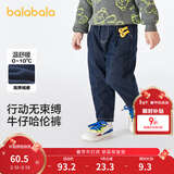 巴拉巴拉童装儿童牛仔裤男童女童加绒裤子秋冬宽松哈伦裤 牛仔深蓝88301 130 cm