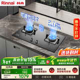林内（Rinnai）燃气灶5kW大火力双眼猛火灶具家用嵌入式钢化玻璃天然气一级能效 2E07M