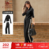 骆驼（CAMEL）立领健身女装撞色修身两件套运动服 Y24CAWL6620 幻影黑 XL