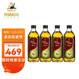 阿格利司（AGRIC）特级初榨橄榄油 1L*4 希腊原装进口 家庭量贩组合装食用油