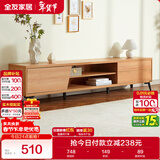 全友家居现代简约高脚电视柜一体靠墙客厅家用小户型收纳储物置物柜子