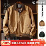 马登工装美式复古圣达菲夹克男灯芯绒拼接重磅帆布上衣男士休闲外套春 卡其色 【巴恩风外套/猎装夹克/硬汉穿搭/衣服男装】 M
