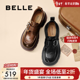 百丽（Belle）张凌赫推荐黑巧乐福鞋女商场英伦风牛皮厚底小皮鞋E1Z1DAM6预售 棕色 37