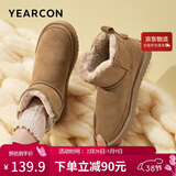 意尔康雪地靴女短筒棉鞋加绒女靴保暖面包鞋 26322W 浅棕色 36 