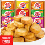 米多奇馍丁烤香馍片馒头片膨化饼干休闲零食追剧香辣宿舍早餐 奶香可可味22g*7包