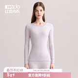 红豆（Hodo）秋衣秋裤女纯棉保暖内衣套装男士圆领本命年全棉中老年打底棉毛衫 女士藕紫 2XL (175) 女士