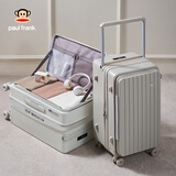 大嘴猴（paul frank）侧开盖行李箱深仓拉链拉杆箱22英寸宽拉杆旅行箱前开口大容量皮箱