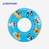 迪卡侬（DECATHLON）男童女童成人游泳圈腋下圈泳圈加厚双层充气圈防侧翻神器游泳装备 小号-萌趣法斗（承重30KG）