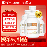 Bio Island佰澳朗德 婴幼儿童液体牛乳钙*6瓶 90粒/瓶 澳大利亚