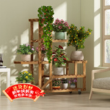 安尔雅松木花架子客厅阳台多肉植物多层组装花台简约置物架花摆架带轮