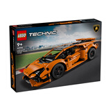 乐高（LEGO）积木机械组42196 橙色兰博基尼不可遥控男孩玩具生日礼物新年装饰