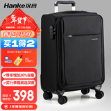 汉客万向轮行李箱旅行箱男女拉杆箱大容量商务箱子密码箱包黑色28英寸