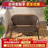 紫叶阳台藤椅茶桌椅组合室外庭院花园休闲茶几露天露台户外桌椅三件套 1藤编双人沙发【坐垫需补100】