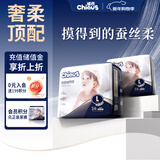 雀氏【奢柔升级】出口铂金装柔润金棉拉拉裤L68片婴儿尿裤尿不湿