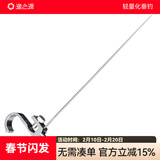 渔之源（Yuzhiyuan） 挡针 莱欧仓库挡针