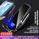 米将奥迪车载手机支架无线充电器a6l/a4l/a8l/q5l/q3导航支架汽车用品 奥迪专用【智能黑色】 11-17款奥迪A8L/S8