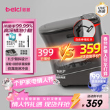 蓓慈(beici)泡脚桶杀菌足浴盆自动加热暖脚按摩理疗洗脚盆足浴桶送父母男女友年货生日情人节礼物M2Pro