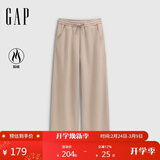 盖璞（GAP）女装秋季款花体刺绣logo抓绒宽松经典阔腿裤长裤卫裤793848