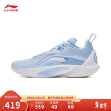 李宁闪击10丨篮球鞋男鞋春夏季支撑专业竞技稳定实战运动鞋ABAT085