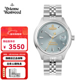Vivienne Westwood西太后手表女士小碎冰蓝系列石英腕表生日送女友圣诞礼物新年跨年 碎冰蓝【29mm】 VV311LBLSL
