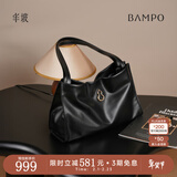 半坡饰族（bampo）女包包新款福瑞方方包头层牛皮大容量轻奢单肩斜挎包元旦礼物 墨碳黑【葫芦专属五金】