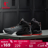 乔丹男鞋篮球鞋高帮皮面舒适减震耐磨学生实战青少年运动鞋