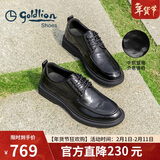 金利来（Goldlion）【新年礼物】男鞋秋季正装皮鞋舒适耐磨德比鞋50823024401A黑色40