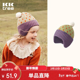 Kocotreekk树儿童帽子加厚保暖宝宝护耳帽手套男孩针织围巾女童秋冬单帽子