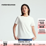 美特斯邦威男女同款t恤夏季新款基础简约百搭舒适短袖T恤上衣 雪白色 XL 180 /100A