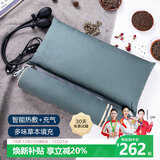 蜀国御 颈椎双充气热敷枕头套装舒适睡眠圆形糖果荞麦壳决明子圆柱成人