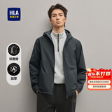 HLA海澜之家夹克男双面穿休闲连帽加厚保暖冬