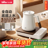 小熊（Bear）电茶壶 智能温控保温电水壶 自动上水泡茶烧水壶 专茶专温 QYCL-DA002 泉也系列 年货